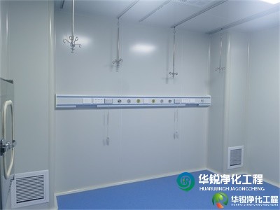 醫院凈化工程戰略與流程規劃